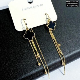 Сережки мед.сталь14К 10745 (7.5см) «перетяжки» Сережки мед.сталь14К 10745 (7.5см) «перетяжки»